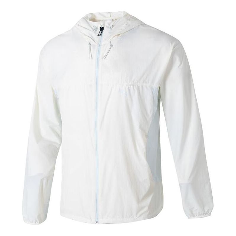 Vetrovka Puma Ultraweave Run Jacket Bela | 628370-65