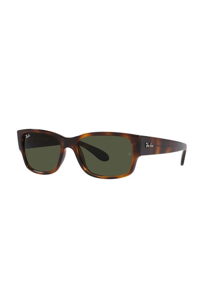 Sončna očala Ray-Ban Ray-Ban RB4388 Sunglasses Rjava | 0RB4388.710.31
