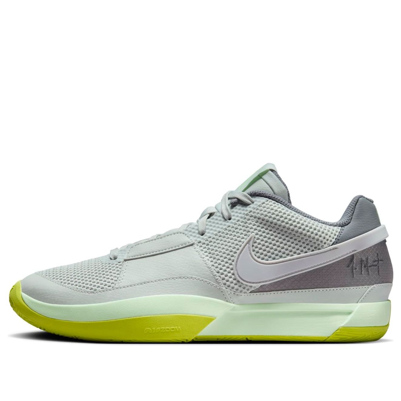 Superge in čevlji Nike JA 1 EP Siva | DR8786-003, 0