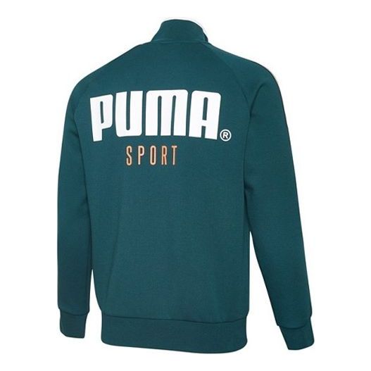 Pleteni pulover Puma Stand Collar Sport Jacket Zelena | 598135-38