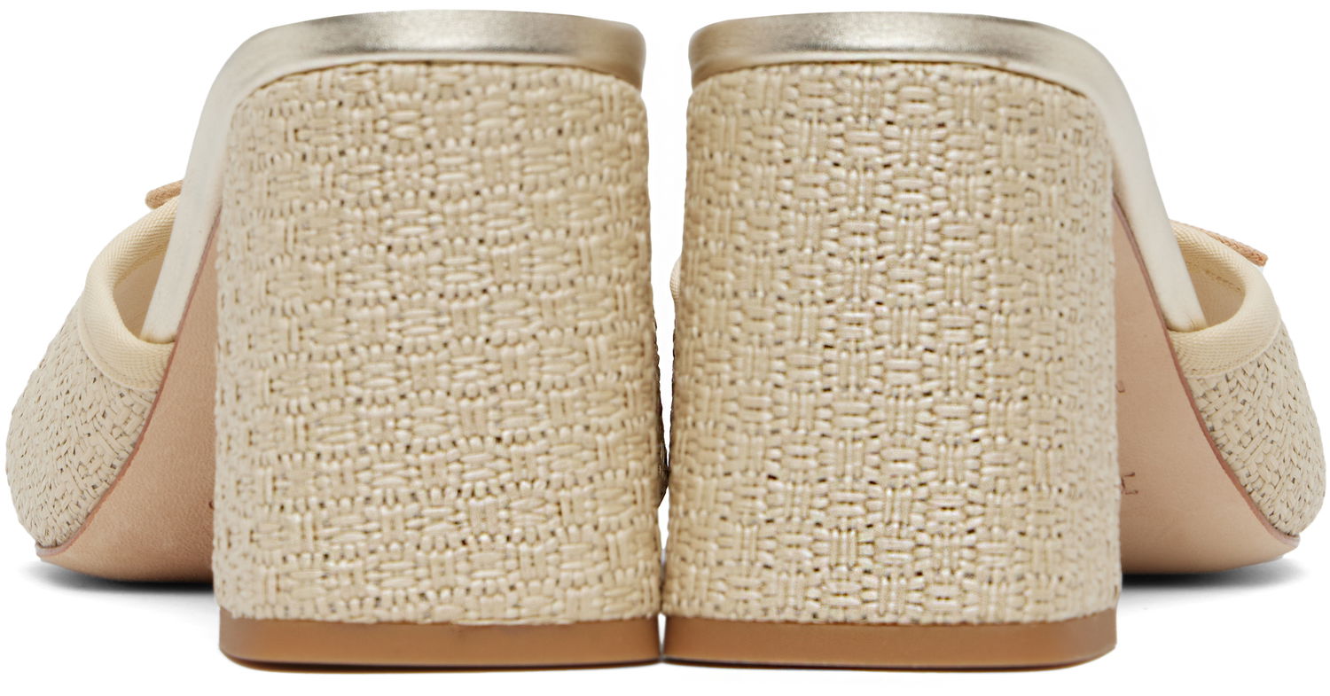 Modni dodatki Repetto Repetto Jordana Raffia Mules Bež | VX4173RAFD, 1