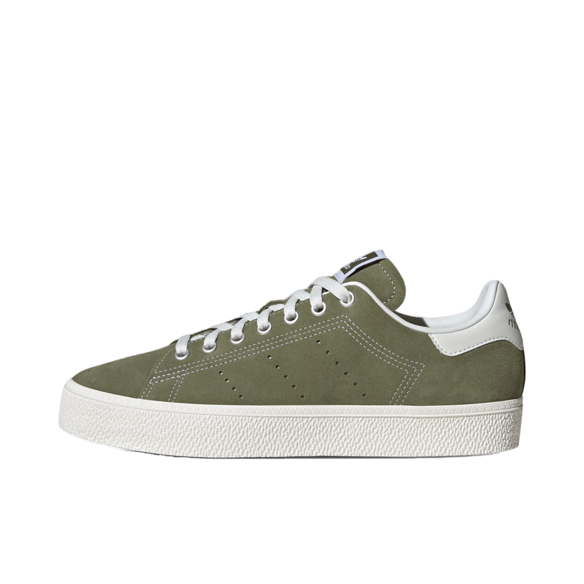 Superge in čevlji adidas Originals STAN SMITH CS Zelena | IF9324