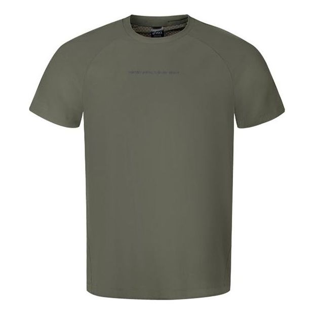 Majica Asics Training Gym Short Sleeve T-Shirt Zelena | 2031E666-301