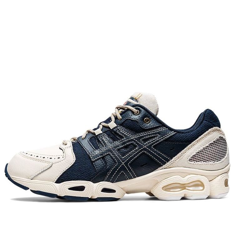 Superge in čevlji Asics Gel-Nimbus 9 Bež | 1201A497-200