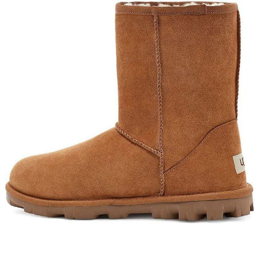 Superge in čevlji UGG Essential Short II Boots Rjava | 1115032-CHE