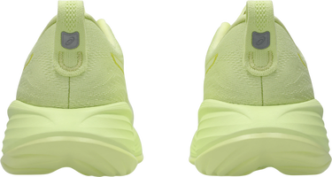 Superge in čevlji Asics GEL-CUMULUS 27 LITE-SHOW Zelena | 1012b881-750, 1