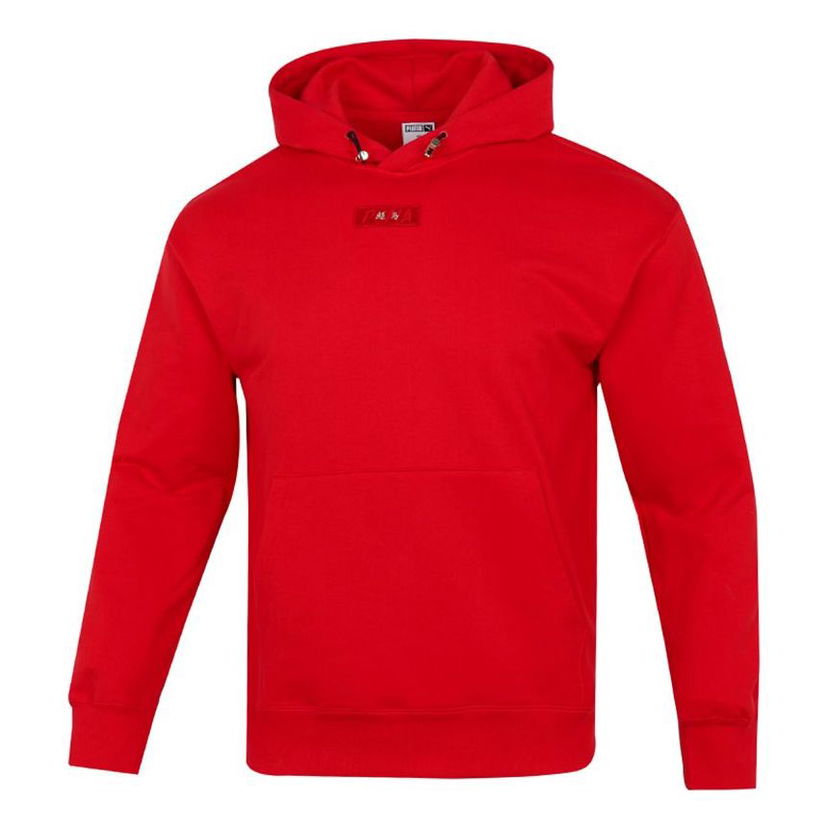 Pulover Puma PUMA Knit Hooded Pullover Rdeča | 536049-11