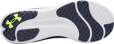 Superge in čevlji Under Armour UA Charged Speed Swift Mornarica | 3026999-405, 2