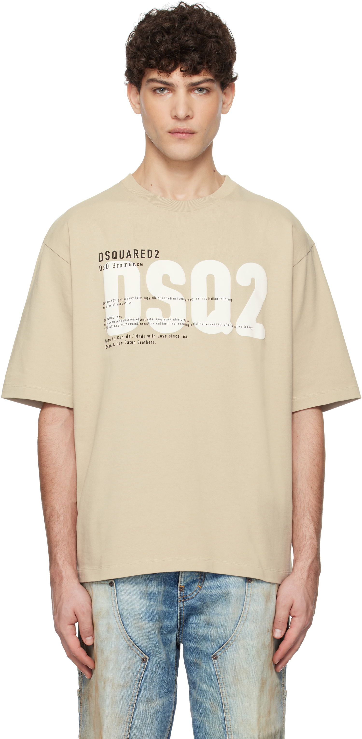 Majica DSQUARED2 Loose Fit 'DSQ2' T-Shirt Bež | S74GD1412_D20033, 0