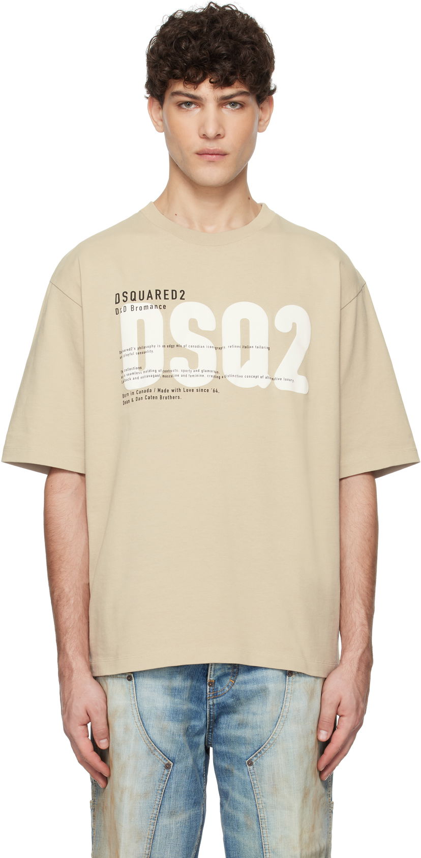 Majica DSQUARED2 Loose Fit 'DSQ2' T-Shirt Bež | S74GD1412_D20033