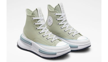 Superge in čevlji Converse Run Star Legacy CX Bež | A03080C, 3