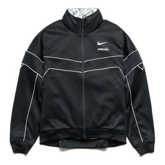 Jakna Nike Reversible Jacket Črna | AQ9228-010