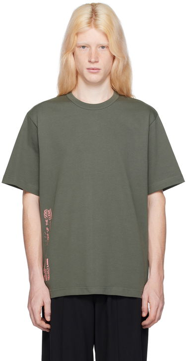Majica Helmut Lang Space Graphic T-Shirt Zelena | N09HM521, 0