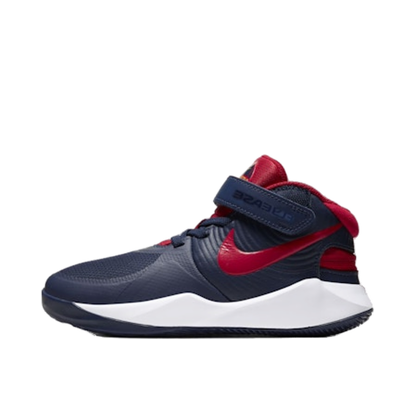 Superge in čevlji Nike Team Hustle D 9 FlyEase Modra | BV2951-400