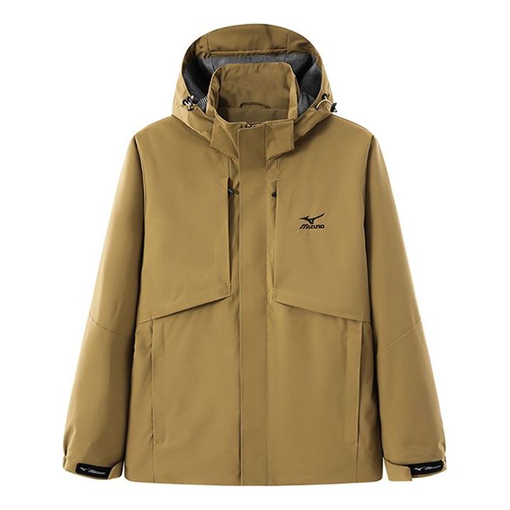 Vetrovka Mizuno Men's Outdoor Hooded Jacket Rumena | A2CE3122