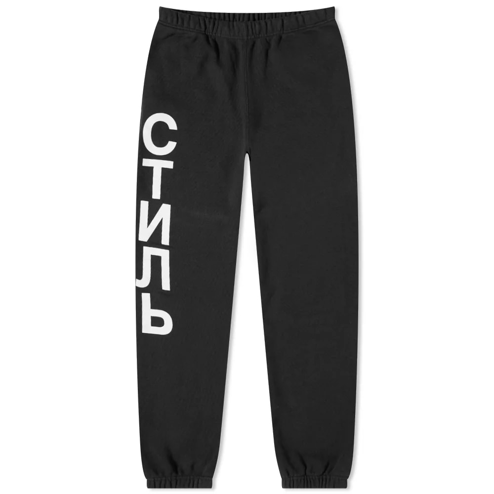 Trenirka HERON PRESTON CTNMB Sweat Pant Črna | HMCH027C99JER0011001, 0