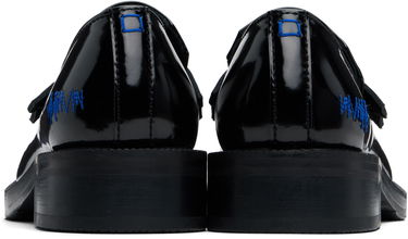Superge in čevlji ADER ERROR Curve Patent Leather Loafers Črna | BN01SSCS0102BK, 1