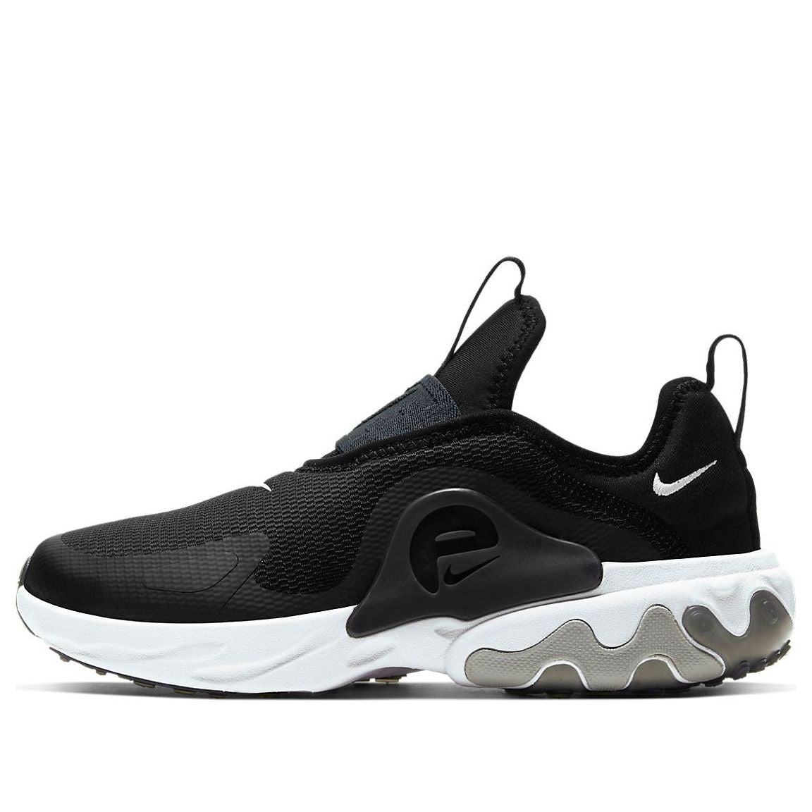 Superge in čevlji Nike React Presto Extreme Črna | CD6884-001, 0