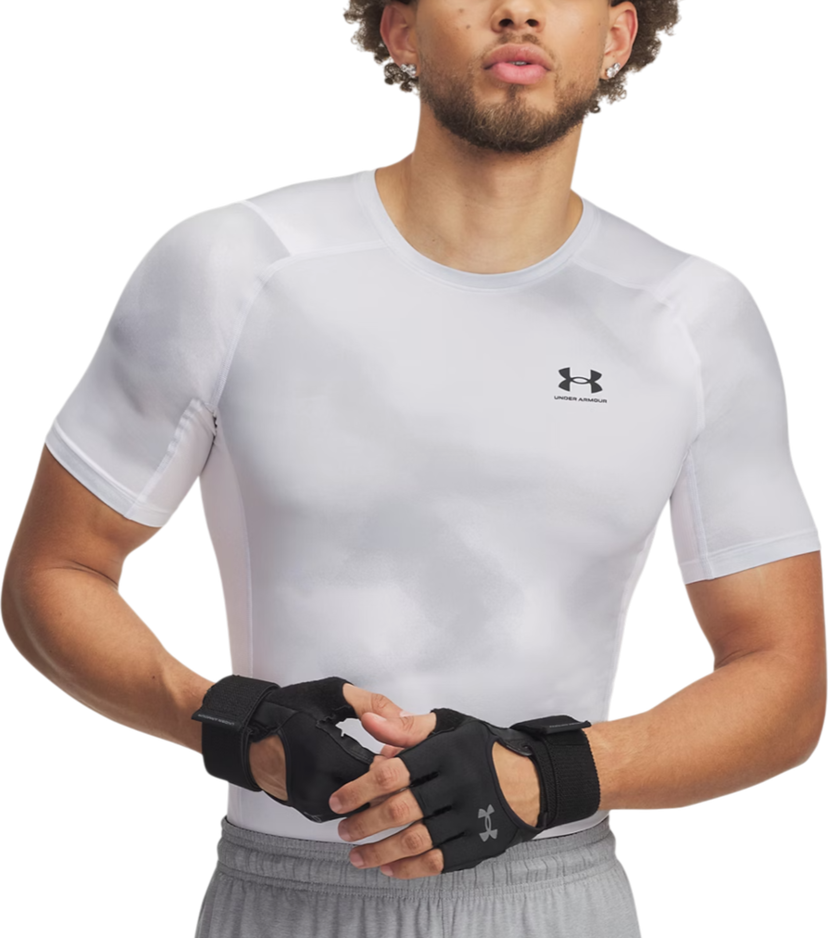 Majica Under Armour HG Armour Printed Short Sleeve T-Shirt Bela | 1383321-101