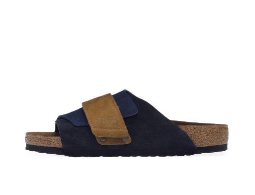Superge in čevlji Birkenstock Kyoto Suede Mornarica | BR1023863