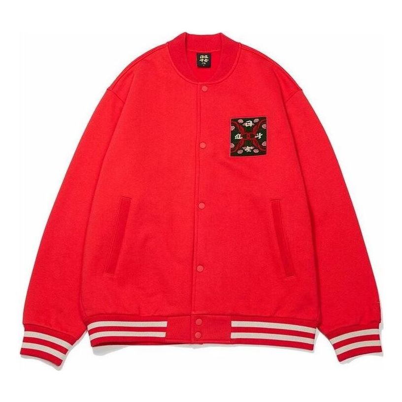 Bomber jakna Li-Ning Graphic Baseball Jacket Rdeča | AJDT005-1