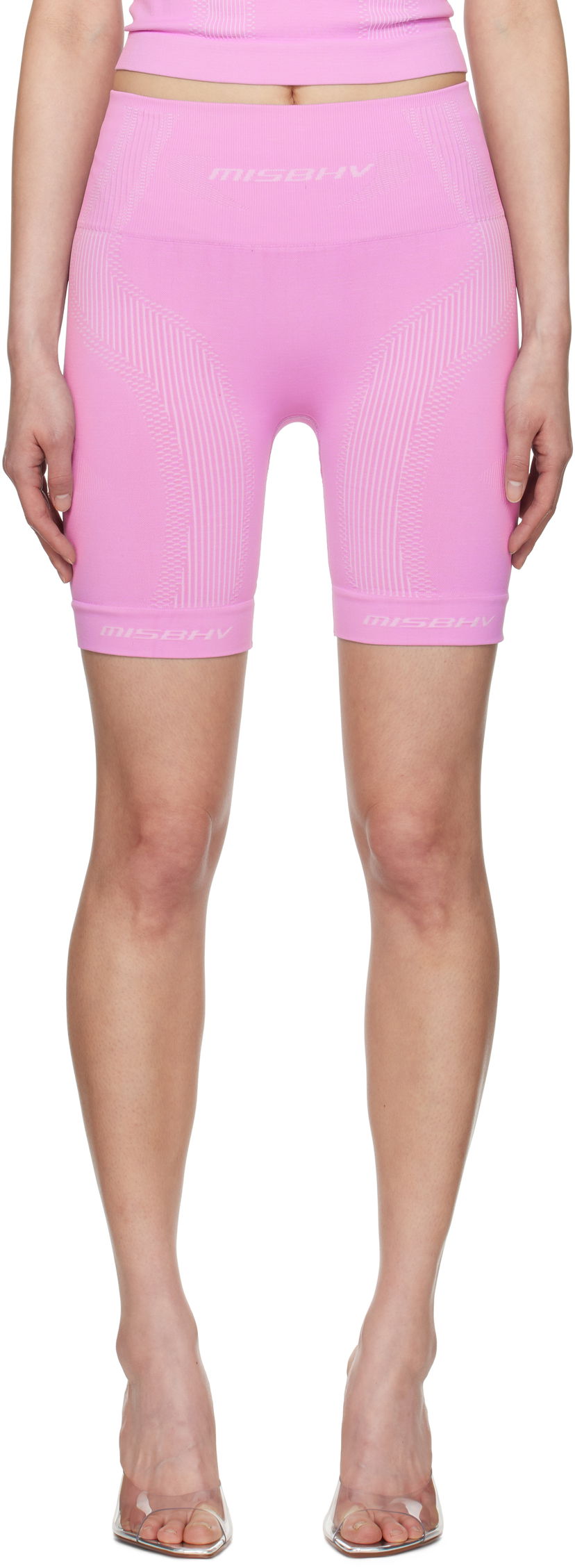 Kratke hlače MISBHV MISBHV Biker Sport Shorts Roza | 250W510