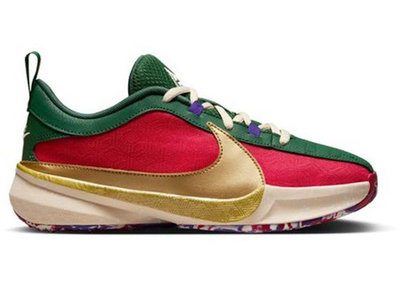 Superge in čevlji Nike Zoom Freak 5 Keep It A Buck Večbarvna | DZ4486-600, 0