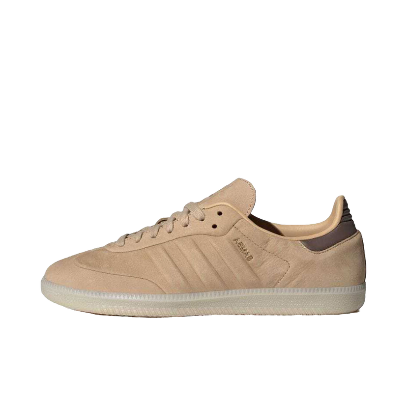 Superge in čevlji adidas Originals Samba Bež | IG7600