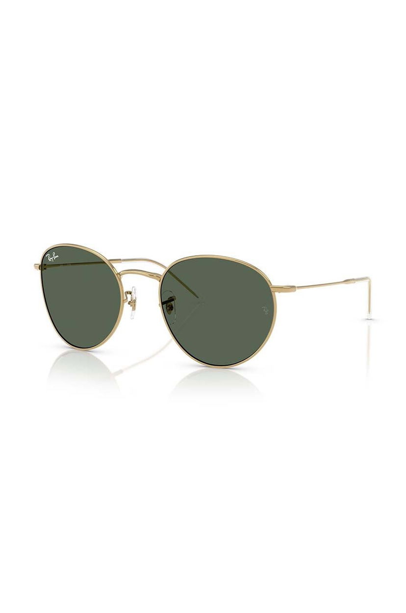 Sončna očala Ray-Ban Ray-Ban Round Sunglasses Rumena | 0RBR0103S.001/VR