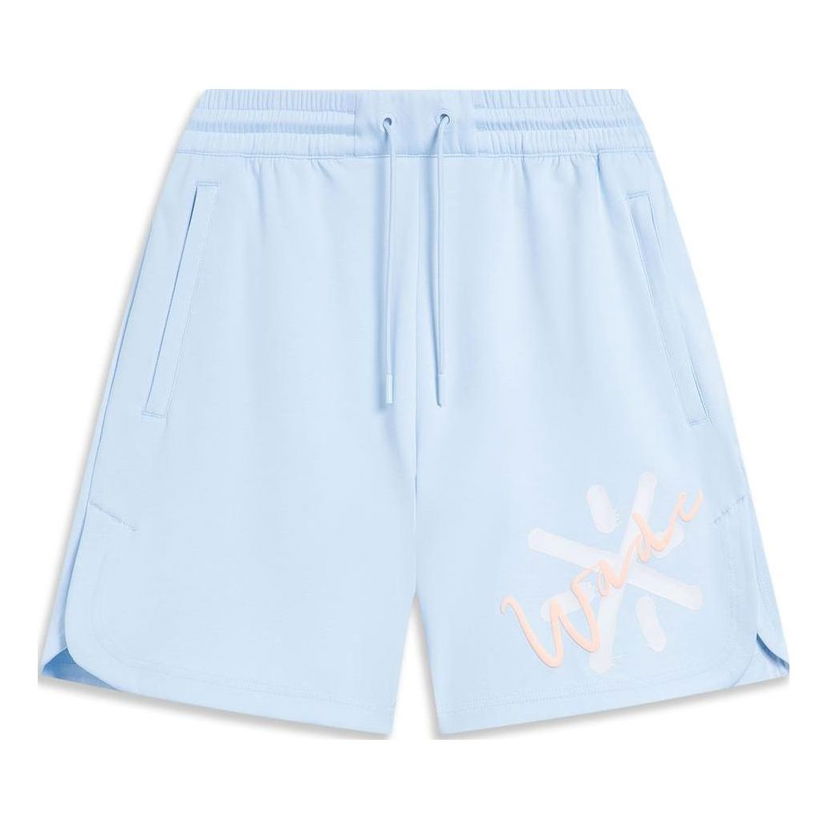 Kratke hlače Li-Ning Salventius Way Of Wade Graphic Shorts Modra | AKST323-3