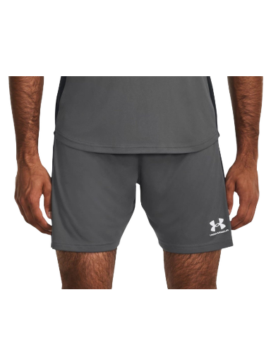 Kratke hlače Under Armour UA Challenger Knit Siva | 1379507-025