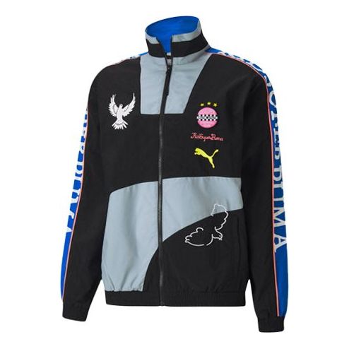 Vetrovka Puma X KS Sports Woven Jacket Črna | 598461-01