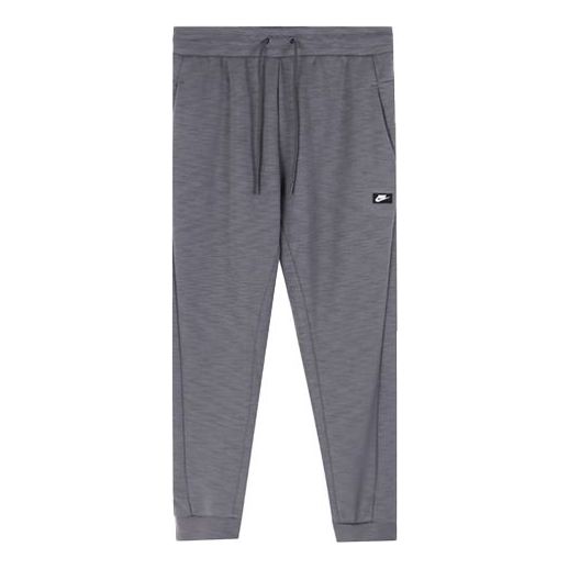 Trenirka Nike Small Label Knit Breathable Sports Pants Siva | 928494-021