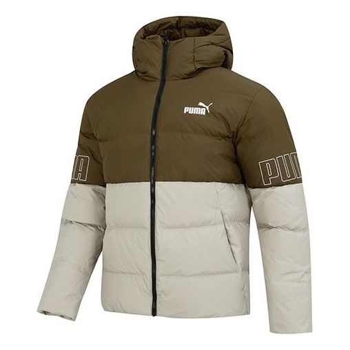 Puhovka Puma Power Hooded Down Jacket Zelena | 676032-68