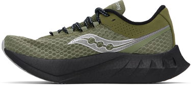 Majica brez rokavov Saucony Endorphin Pro 4 Zelena | S20939-45, 2