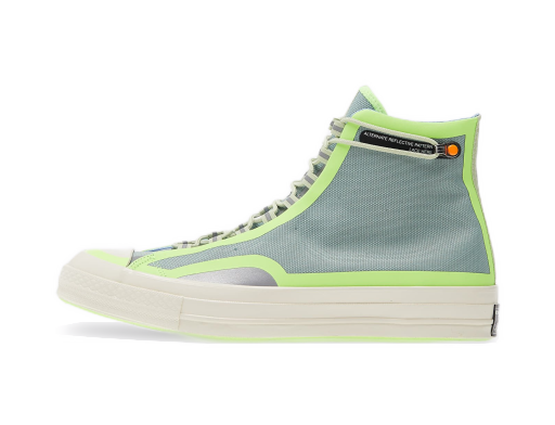 Superge in čevlji Converse Chuck 70 Siva | 169526C