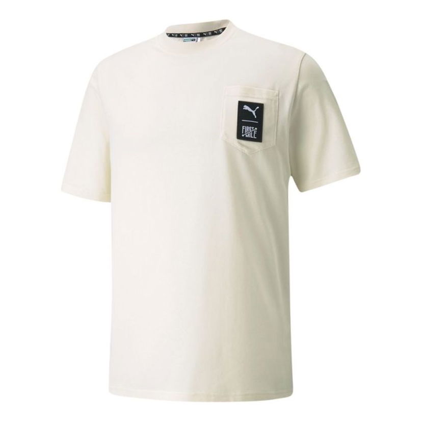 Majica Puma FIRST MILE Crossover Pocket Short Sleeve T-Shirt Bež | 532337-73