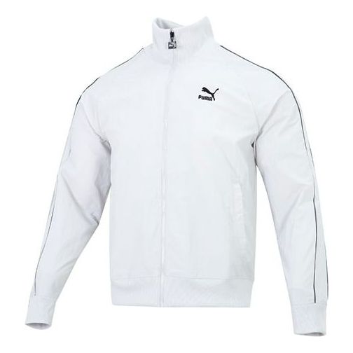 Trenirka Puma T7 Crinkled Track Jacket Bela | 535557-72