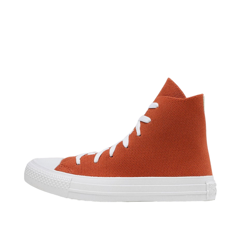 Superge in čevlji Converse Chuck Taylor All Star Hi Rjava | 170871C
