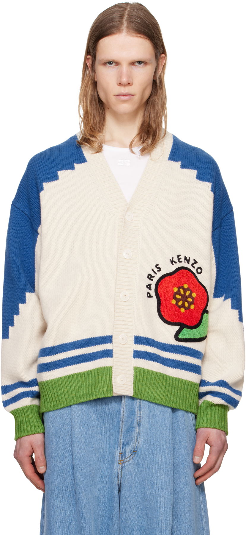 Pleteni pulover KENZO Kenzo Paris 'KENZO Pop' Cardigan Bež | FF58CA7323BE