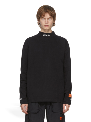 Majica HERON PRESTON Style T-Shirt Črna | HMAB017F20JER0011001