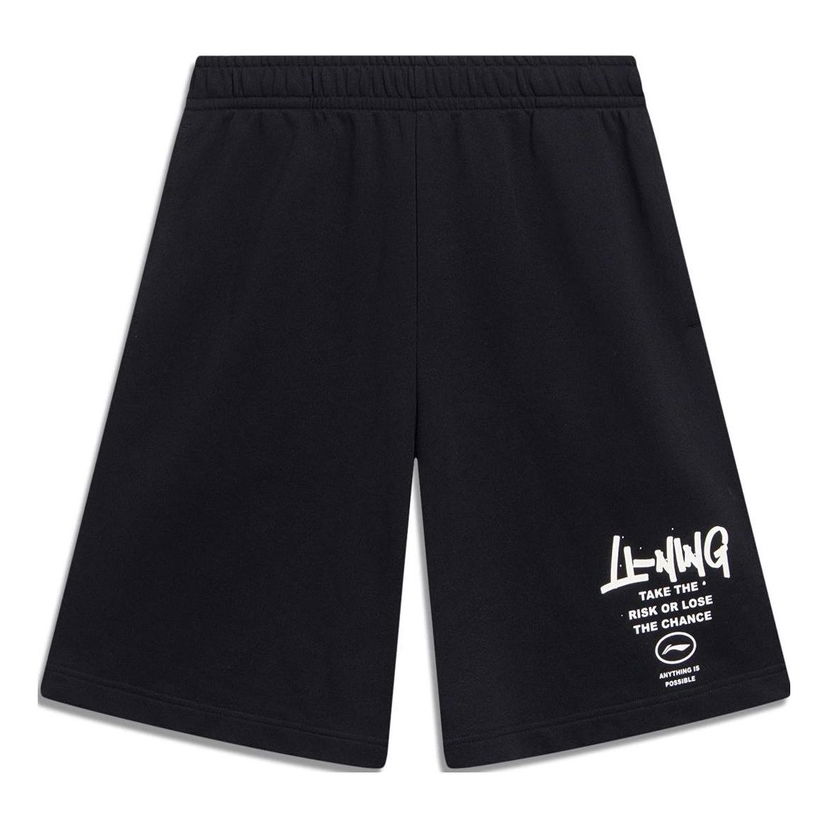 Kratke hlače Li-Ning Anything Is Possible Graphic Straight Shorts Črna | AKST593-4