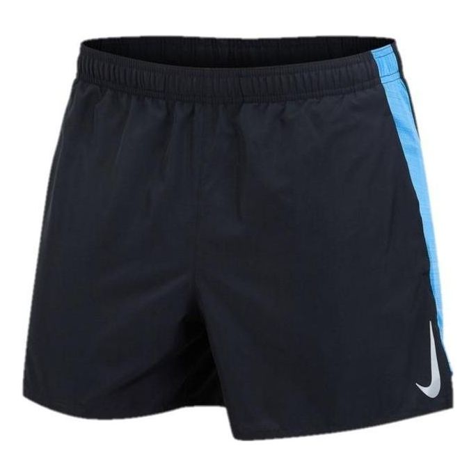 Kratke hlače Nike Dri-Fit Running Shorts Mornarica | DB4014-010