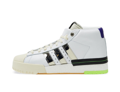 Superge in čevlji adidas Originals Sankuanz Rivalry Promodel Bela | FY3501