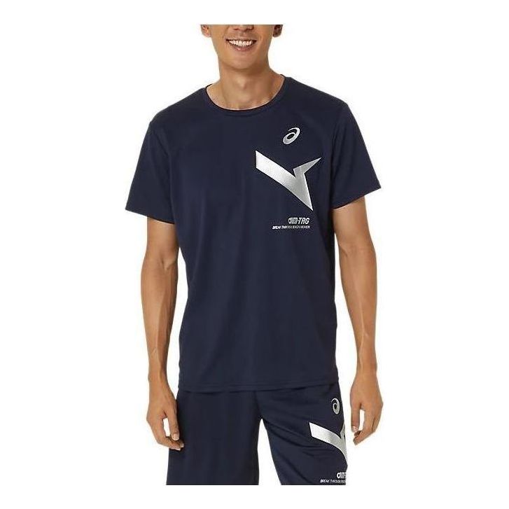 Majica Asics A-I-M Dry Short Sleeve T-Shirt Modra | 2031E555-400