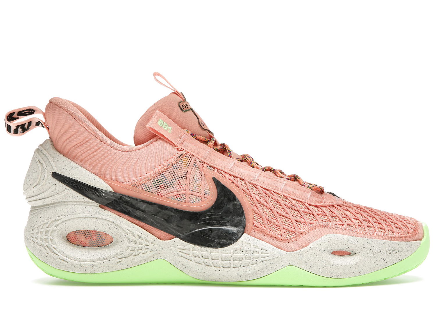 Superge in čevlji Nike Cosmic Unity "Apricot Agate" Roza | DA6725-800, 0
