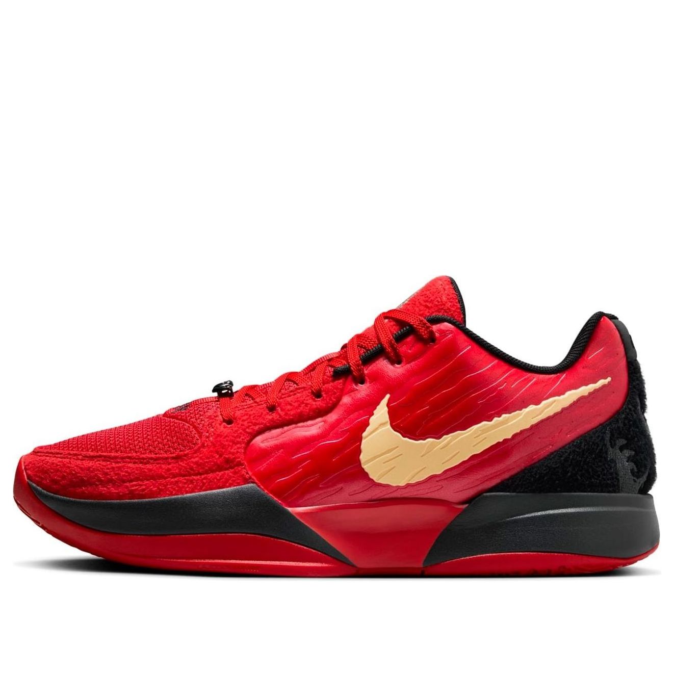 Superge in čevlji Nike Ja 2 EP 'Nightmare' Rdeča | HQ2637-600, 0