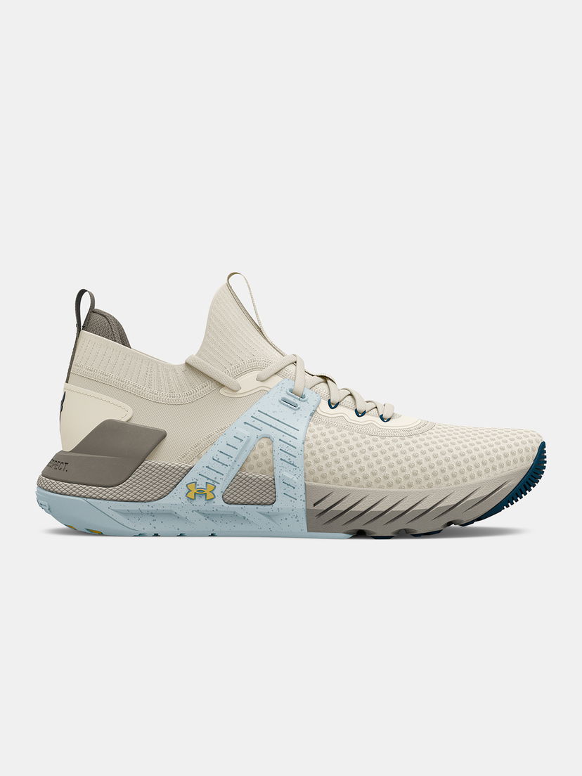 Superge in čevlji Under Armour Project Rock 4 Training Shoes Bež | 3026445-100