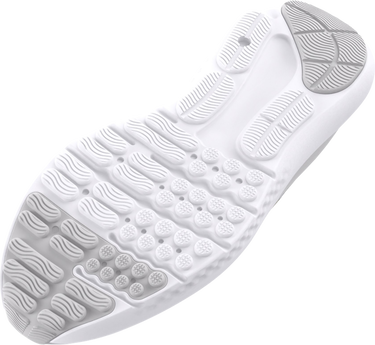 Superge in čevlji Under Armour UA GGS Surge 4 Siva | 3027108-100, 2