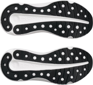 Superge in čevlji Under Armour Infinite Elite 2 Črna | 3028169-001, 2
